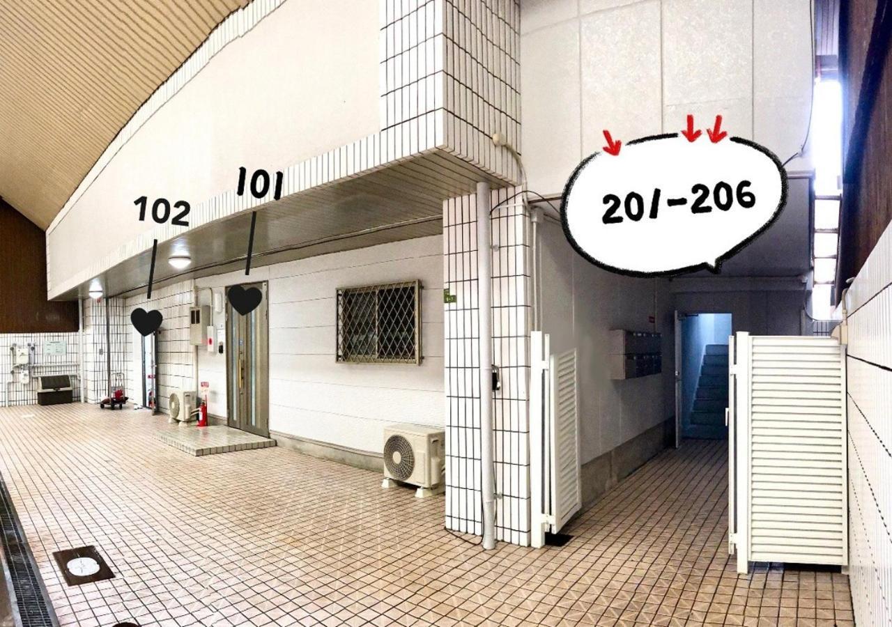 Osaka - Apartment / Vacation Stay 77621 Luaran gambar