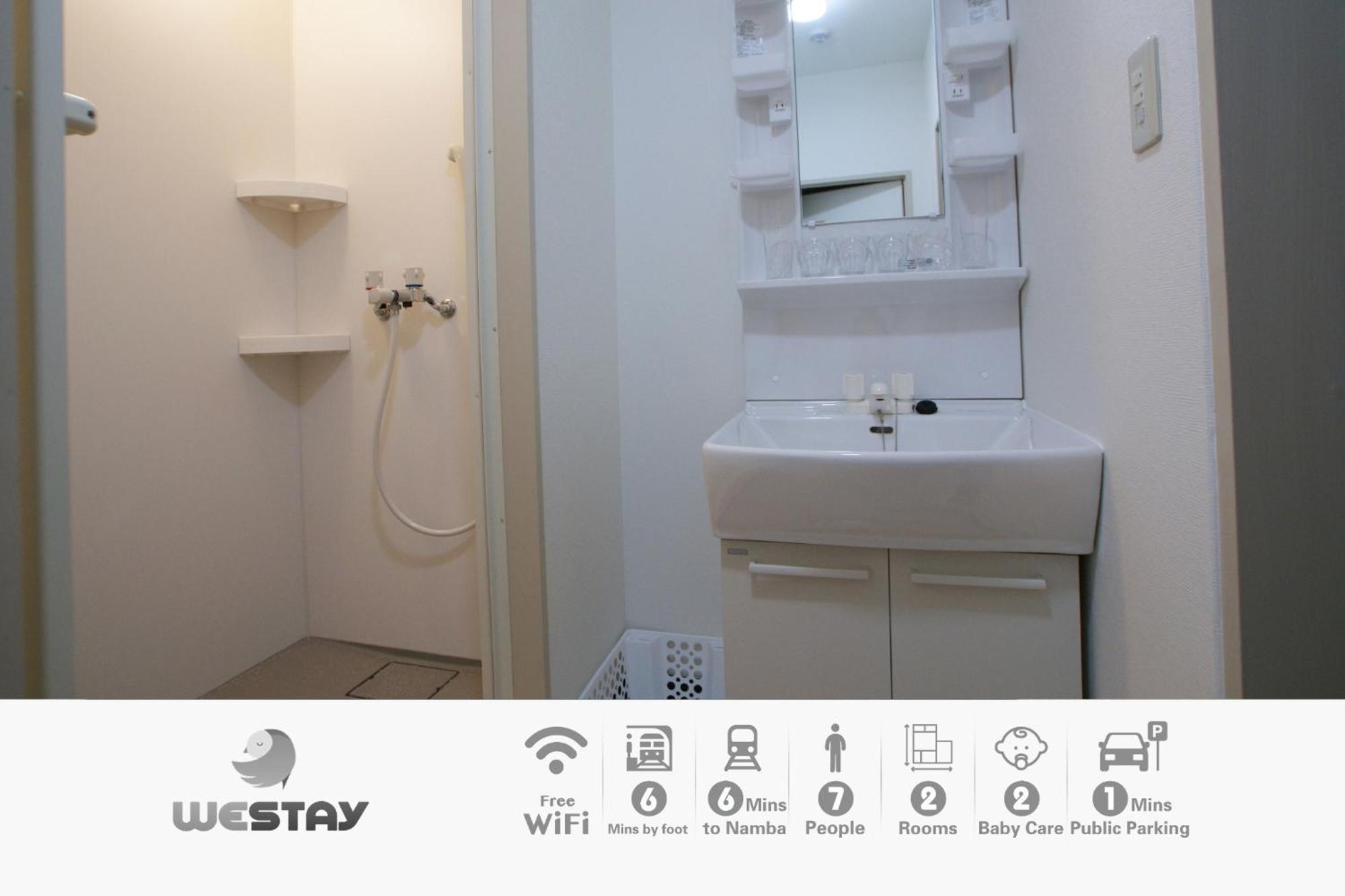Osaka - Apartment / Vacation Stay 77621 Luaran gambar