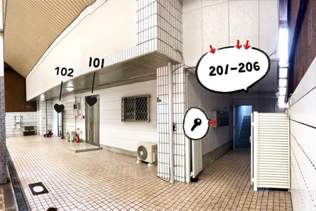 Osaka - Apartment / Vacation Stay 77621 Luaran gambar